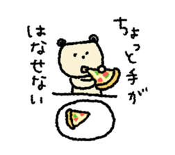 7515938