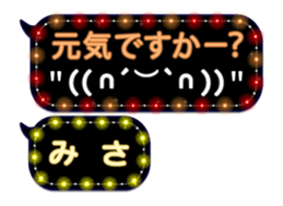 75160137