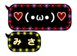 75160152