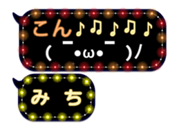 75160211