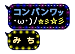75160212
