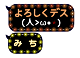 75160218