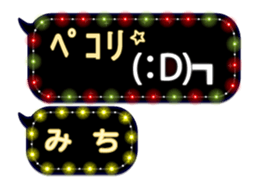 75160219