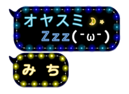75160227