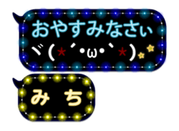 75160228