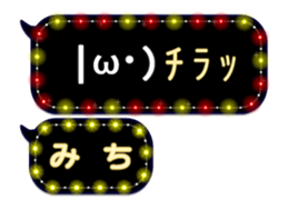 75160229
