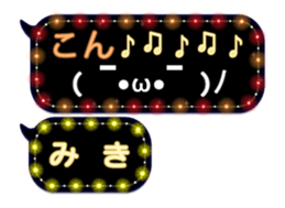 75160331
