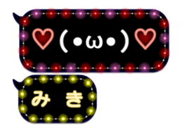 75160344