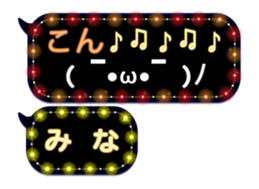 75160443
