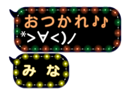 75160447