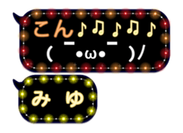 75160555