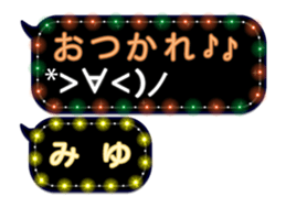 75160559