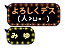 75160562