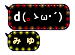 75160570