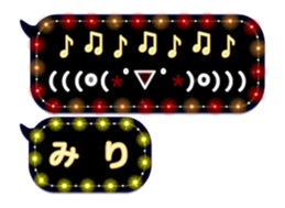 75160574