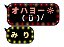 75160576