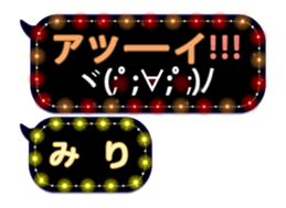 75160581