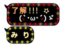 75160584