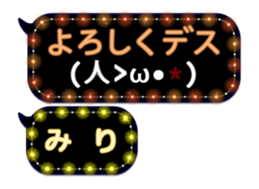 75160586