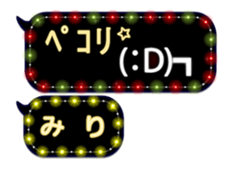 75160587