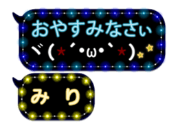 75160596