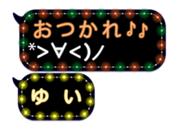 75160631