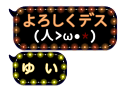 75160634