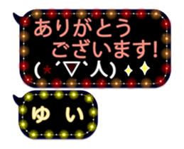 75160636