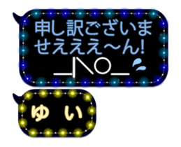 75160637