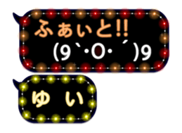 75160639