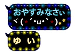 75160644