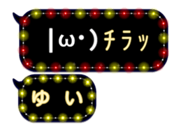 75160645