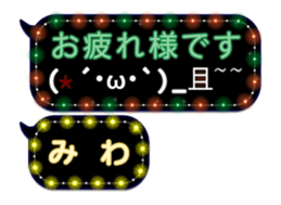 75160726
