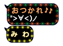 75160727