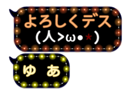 75160778