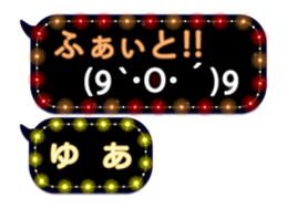 75160783
