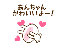 75161313