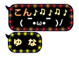 75162603