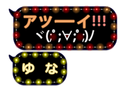 75162605