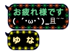 75162606