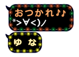75162607