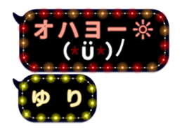 75163032