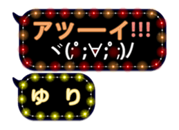 75163037