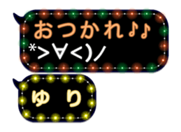 75163039