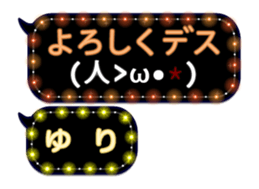 75163042