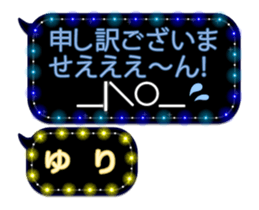 75163045