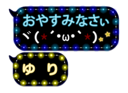 75163052