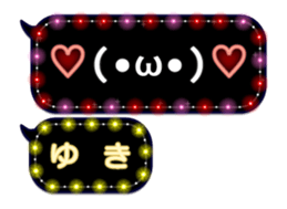 75163560
