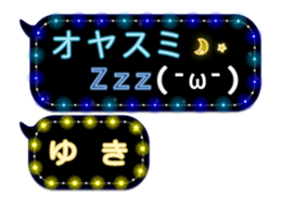 75163563