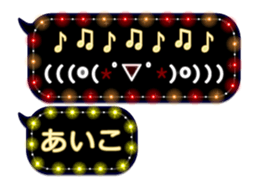 75167198